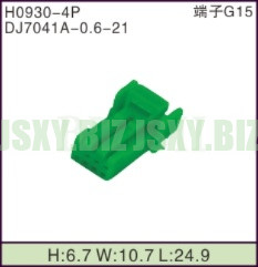 JSXY-H0930-4P