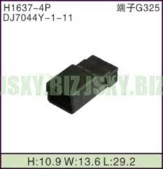 JSXY-H1637-4P