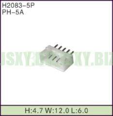 JSXY-H2083-5P