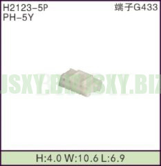 JSXY-H2123-5P