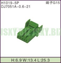 JSXY-H1019-5P