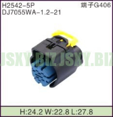 JSXY-H2542-5P