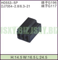 JSXY-H0553-5P