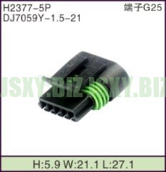 JSXY-H2377-5P