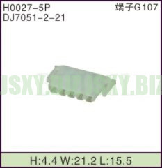 JSXY-H0027-5P