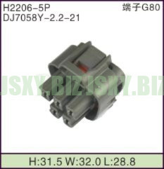 JSXY-H2206-5P