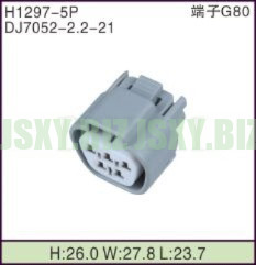 JSXY-H1297-5P