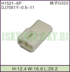 JSXY-H1521-6P
