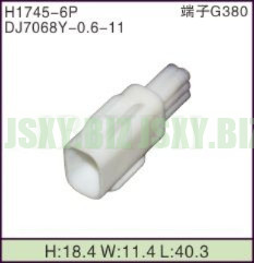 JSXY-H1745-6P