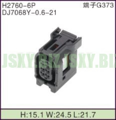 JSXY-H2760-6P