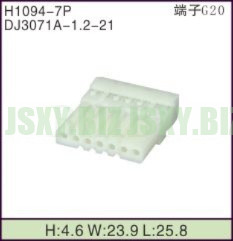 JSXY-H1094-7P