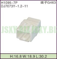 JSXY-H1095-7P