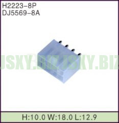 JSXY-H2223-8P