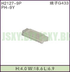 JSXY-H2127-9P