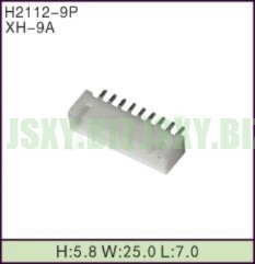 JSXY-H2112-9P 九孔汽車接插件