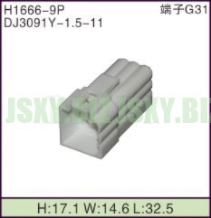 JSXY-H1666-9P