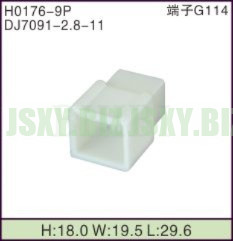 JSXY-H0176-9P