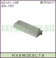 JSXY-H2141-10P