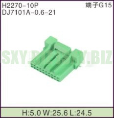 JSXY-H2270-10P