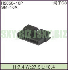 JSXY-H2050-10P