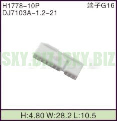 JSXY-H1778-10P