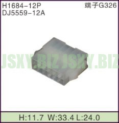 JSXY-H1684-12P