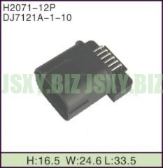 JSXY-H2071-12P