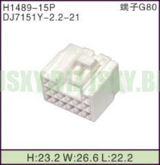 JSXY-H1489-15P