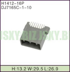 JSXY-H1412-16P