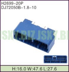 JSXY-H2699-20P