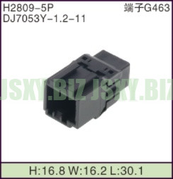 JSXY-H2809-5P