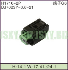 JSXY-H1710-2P