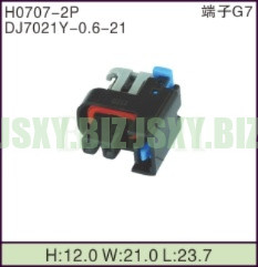 JSXY-H0707-2P