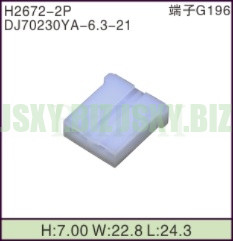 JSXY-H2672-2P
