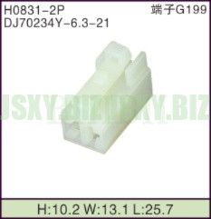 JSXY-H0831-2P