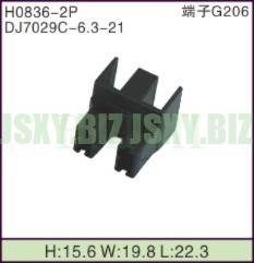 JSXY-H0836-2P