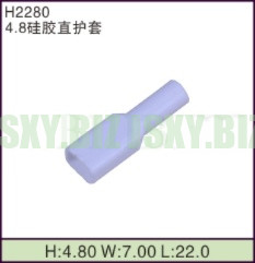 JSXY-H2280