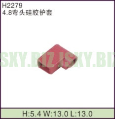 JSXY-H2279