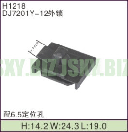 JSXY-H1218