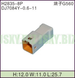 JSXY-H2835-8P